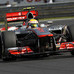 2012 Hungarian Grand Prix Qualifying