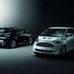 Aston Martin Cygnet in Black and White at launch