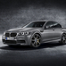 BMW 30 years of M5 with special edition