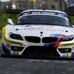 BMW Z4 GT3 Tops Nürburgring Pole, Audi 2nd, Mercedes 3rd