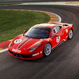 Ferrari 458 Challenge presented at Maranello