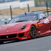 Ferrari Gives 599XX Evolution First Shakedown in Japan with Video