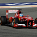 Ferrari Says Mechanical Break Caused DRS Failure