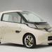 iQ EV to start testing programme in Europe in 2011