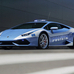 Lamborghini donates Huracán to the Italian police