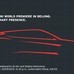 Lamborghini SUV Silhouette Revealed in Auto Salon Invitation 