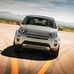 Land Rover unveils new Discovery Sport