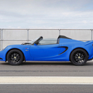 Lotus Receives £10.44 Million Grant for Research and Hiring