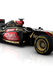 Lotus reveals first image of the new E22