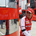Massa's Position Not Guaranteed at Ferrari for 2014