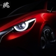 Mazda Hazumi debuting in Geneva