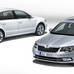 New Skoda Superb and Combi Will Debut in Shanghai