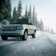 Range Rover Celebrates 10 Years of Its Third Generation with Special Editions