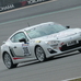 Toyota Will Go Rallying with the GT86 in 2015