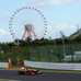 Weekend Motorsports Preview: the Pressure is on Ferrari in Japan
