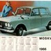 Moskvitch 408