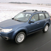 Subaru Forester 2.5X Touring