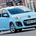 Citroën C1 1.0i ETG Seduction