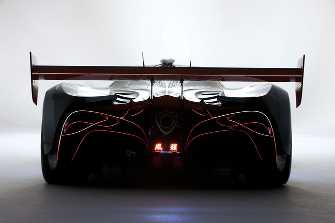 Mazda Furai