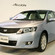 Toyota Allion A15