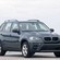 BMW X5 xDrive40d