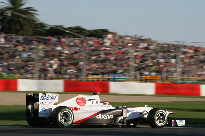 Sauber drivers disqualified Sauber drivers disqualified