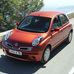 Nissan Micra 1.5dCi 86cv Visia