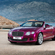 The car will be revealed at NAIAS in January