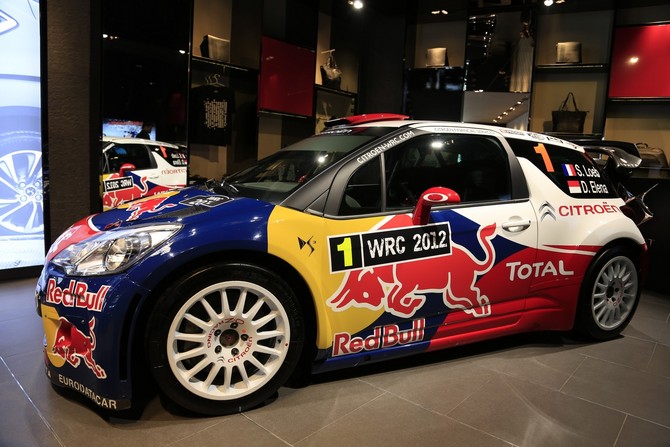 Classic models, concepts and racecars are on display at DS World Classic models, concepts and racecars are on display at DS World