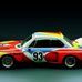 BMW 3.0 CSL Group 2 Works