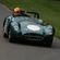 Aston Martin DBR2