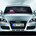 Audi TT Coupe 2.0 TFSI S tronic