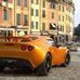 Lotus Exige S