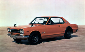 Nissan Skyline GT-R Hardtop