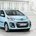 Redesigned Citroen C1 Has 99g/km Emissions, New Transmission and LED Running Lights