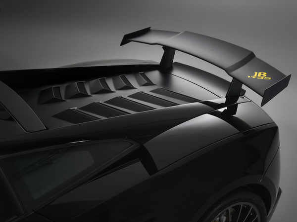 Lamborghini presents new special edition of the Gallardo Lamborghini presents new special edition of the Gallardo