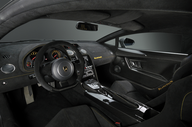 Lamborghini presents new special edition of the Gallardo Lamborghini presents new special edition of the Gallardo