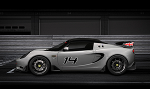 The Elise S Cup R is Lotus' latest entry level racer