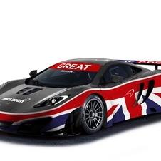 The livery is meant to further British culture, media and sport