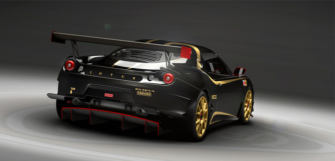 Lotus Evora Enduro GT Concept