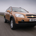 Chevrolet Captiva 2.0 VCDi LT 2WD