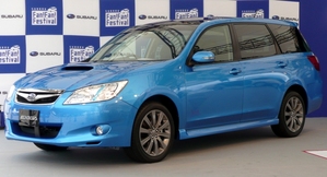 Subaru Exiga 2.0GT