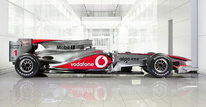 MP4-25 unveiled by Vodafone McLaren Mercedes team