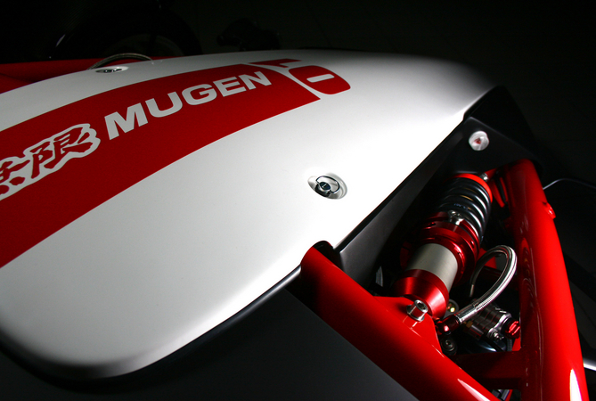 Ariel Atom Mugen