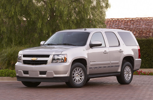 Chevrolet Tahoe 1HY 2WD