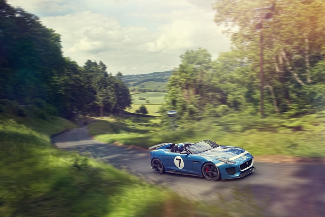 Jaguar Project 7