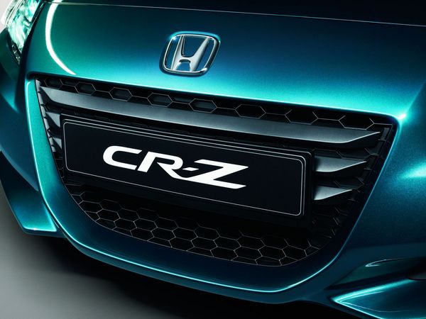 CR-Z: the Sporty Hybrid Coupe by Honda CR-Z: the Sporty Hybrid Coupe by Honda