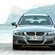 BMW 325i Touring Edition Exclusive xDrive Automatic