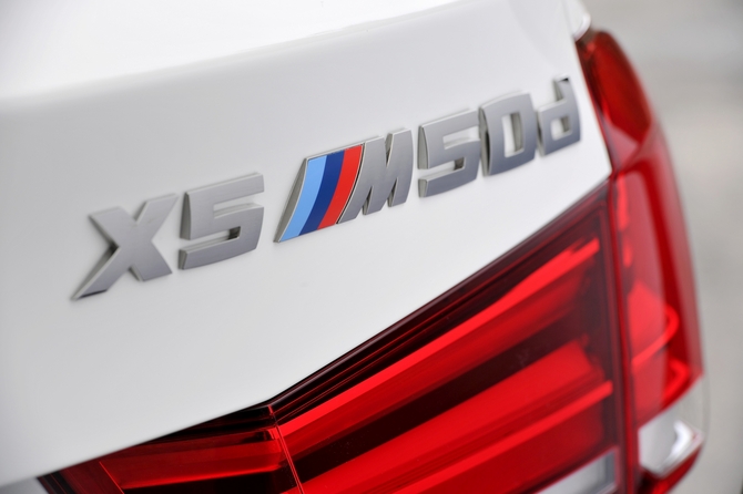 BMW did not announce a price BMW did not announce a price