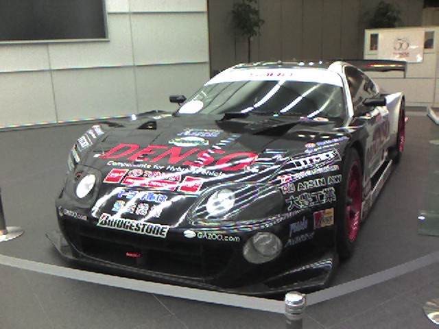 Toyota Supra HV-R